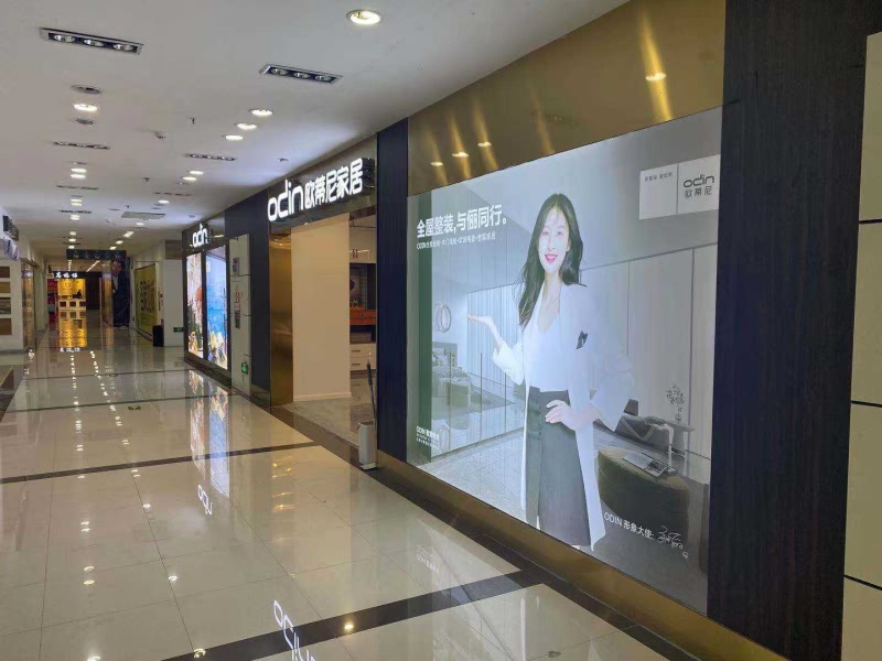 建材行業什么最賺錢，建材行業什么最有潛力利潤最大