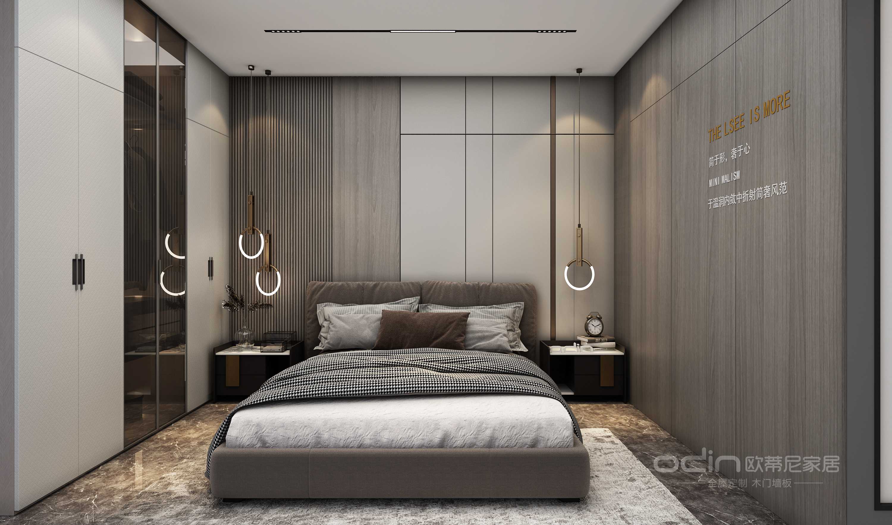 全屋定制家具裝修風格全屋定制效果圖大全1