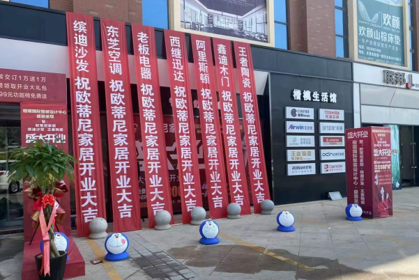 2022定制“升”年，加盟做全屋定制品牌怎么樣？