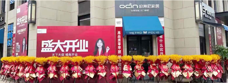 家裝選擇全屋定制怎么樣?一般小戶型全屋定制大概需要多少錢?