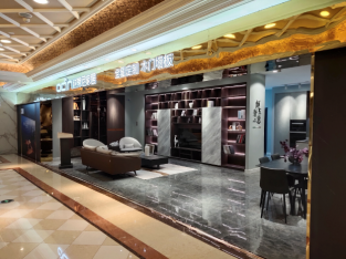 全屋實木家具定制加盟十大品牌