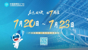 歐蒂尼集團董事長王光有：十四載深耕產(chǎn)品研發(fā)，多維度精準(zhǔn)布局