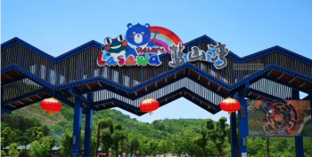 筑夢青春 激揚八月 | 2021歐蒂尼家居秋季團建之旅