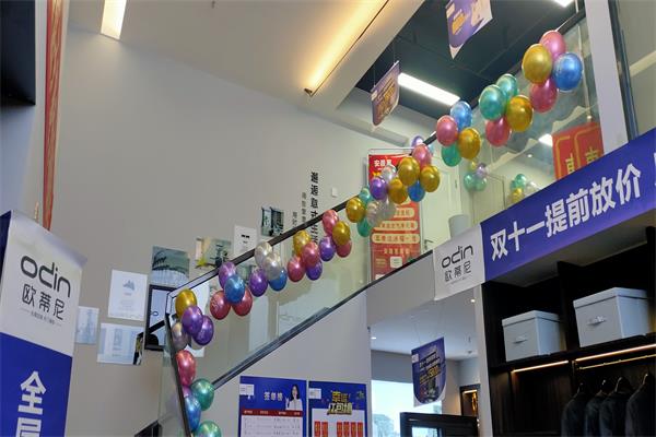 加盟歐蒂尼賺錢(qián)嗎？投資家居行業(yè)哪些項(xiàng)目比較好？