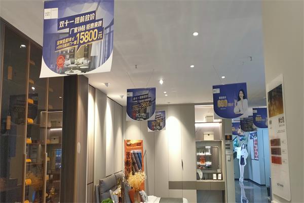 加盟歐蒂尼賺錢(qián)嗎？投資家居行業(yè)哪些項(xiàng)目比較好？