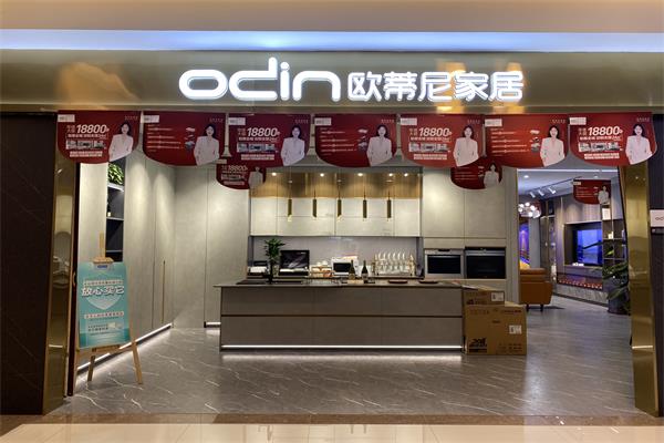 如何開好一家全屋定制店，是否需要時(shí)機(jī)