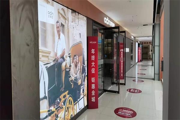 開(kāi)一家全屋定制家具店是否賺錢