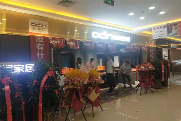 2022年全屋定制家居市場發展趨勢如何