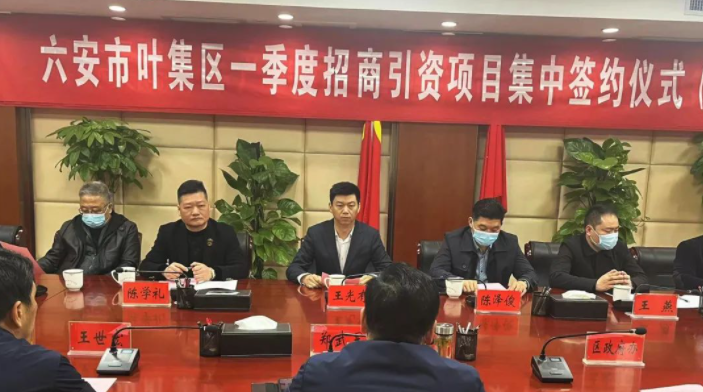 歐蒂尼第三生產基地開工儀式圓滿舉行，首輪投資5.3億元！