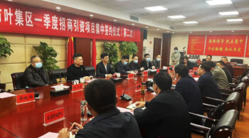 歐蒂尼第三生產基地開工儀式圓滿舉行，首輪投資5.3億元！