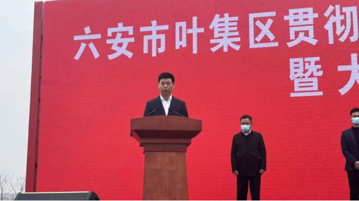 歐蒂尼第三生產基地開工儀式圓滿舉行，首輪投資5.3億元！