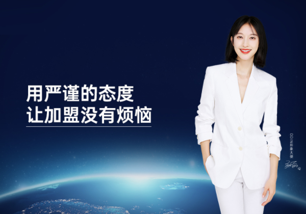 “裝修煩煩煩煩”、”裝修難難難難”,找TA搞定