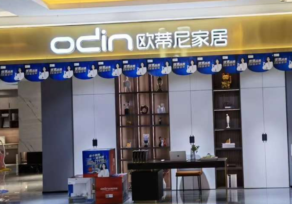 開一個(gè)全屋定制店需要多少錢？