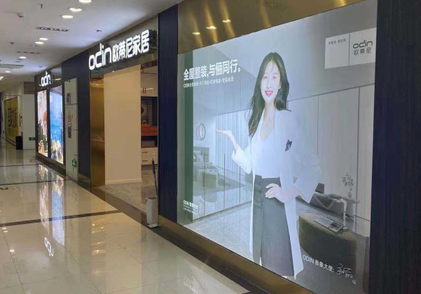 全屋整裝加盟好做嗎？全屋整裝開加盟店的流程步驟？