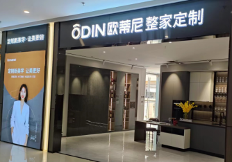 全屋整裝哪個(gè)品牌好?