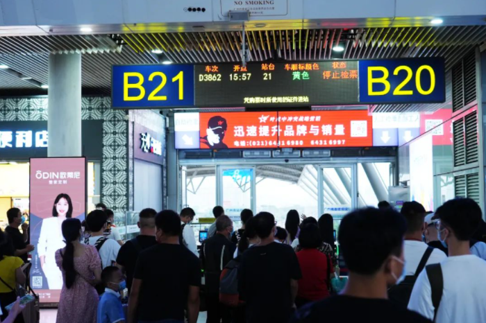 歐蒂尼家居全新品牌廣告