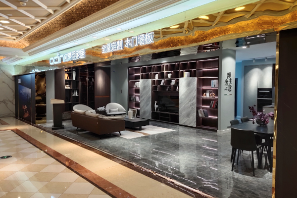 一線城市加盟全屋整裝哪個(gè)品牌好呢