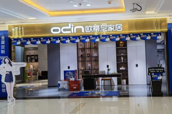 如何經(jīng)營一家全屋定制加盟店 加盟全屋定制后怎么才能做好