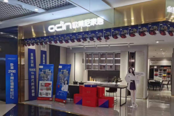 開個全屋定制店要多少錢 全屋定制開店大概需要多少錢