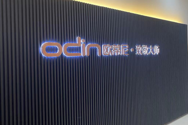 開(kāi)全屋定制店面需要哪些準(zhǔn)備?全屋定制開(kāi)店流程